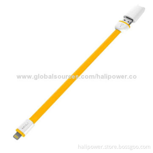 MFI 8 Pin lightning cable, 20cm